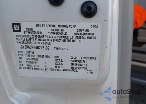 2004 Cadillac Escalade Standard из США, поврежденный, VIN 1GYEK63N94R222199